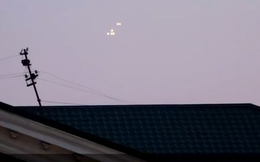 НЛО - видео очевидцев