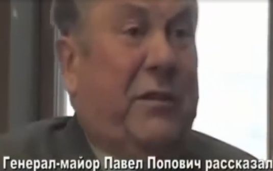 НЛО - видео очевидцев