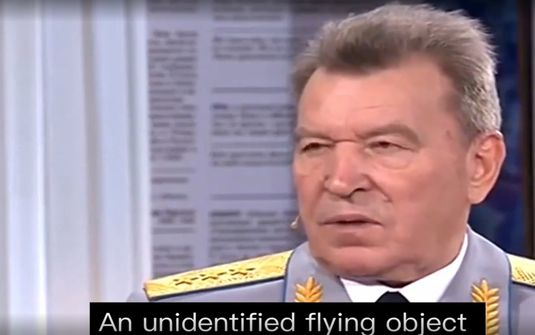 НЛО - видео очевидцев