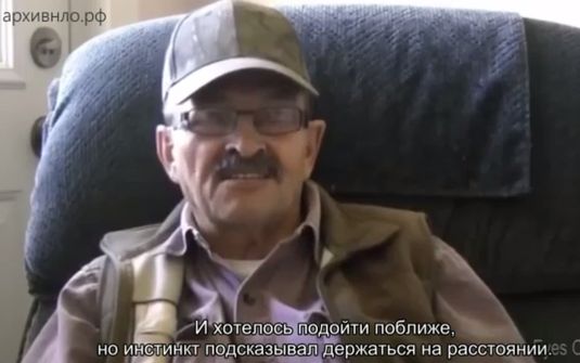 НЛО - видео очевидцев